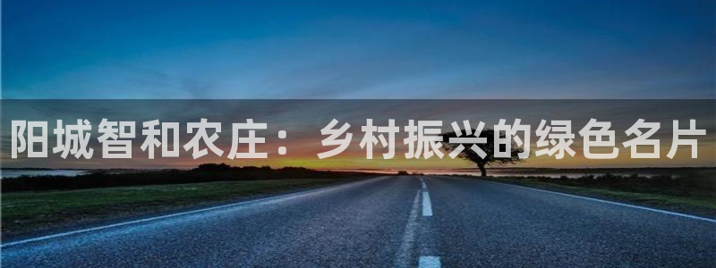 fh至尊app下载安装