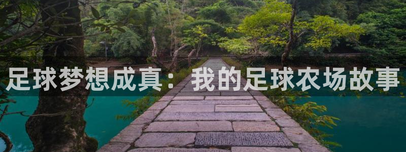 fh至尊平台靠谱吗