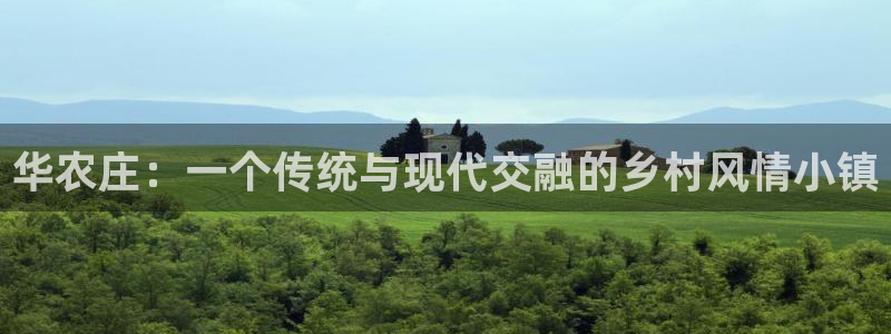 Fh至尊凤凰平台