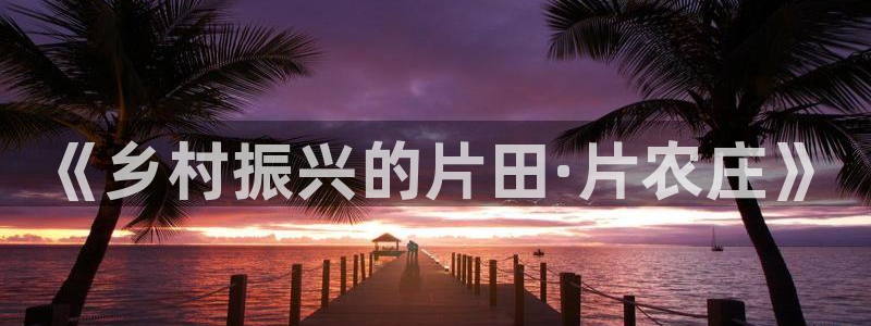 fh至尊怎么注册