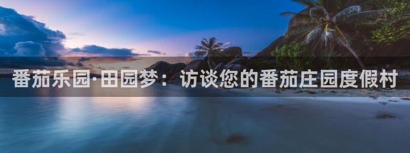 FH至尊是正规平台吗