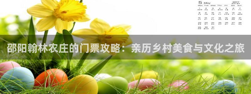 fh至尊平台坑人的原因