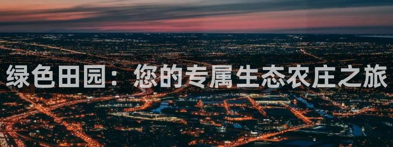fh至尊是凤凰平台吗