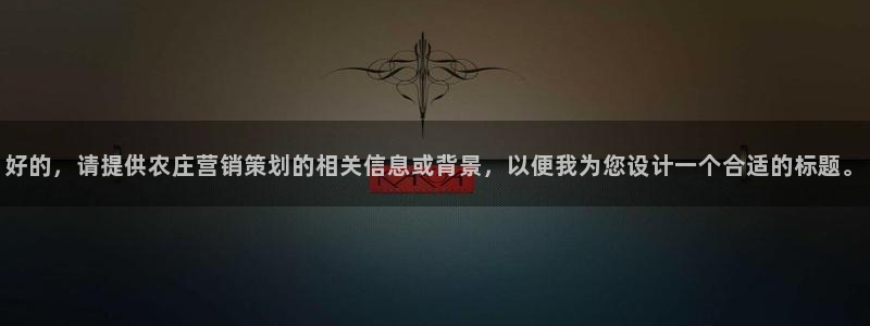Fh至尊凤凰平台