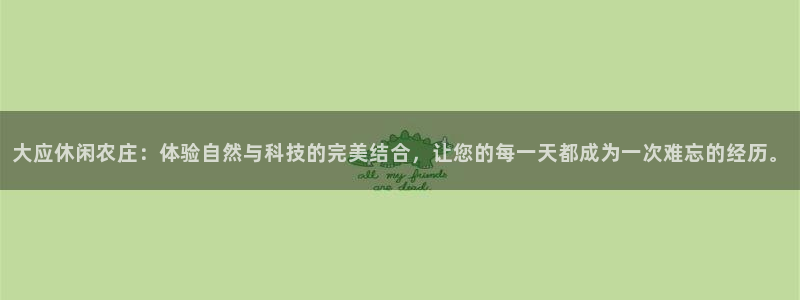fh至尊是不是黑平台
