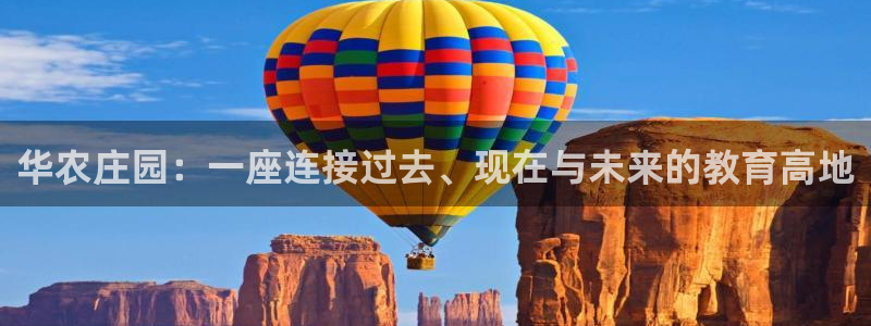 fh凤凰至尊