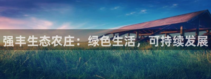 fh凤凰至尊