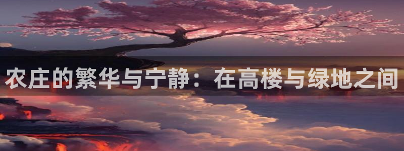 fh至尊经典