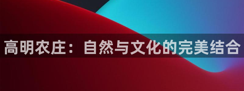 凤凰至尊fh凤凰版0a