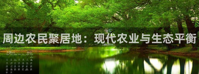 fh凤凰至尊