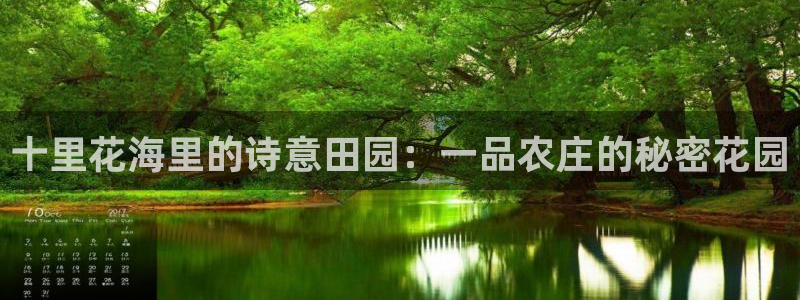 fh至尊在哪个平台