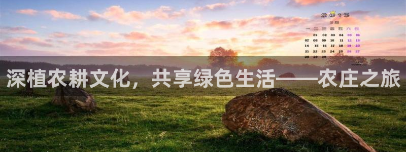 fh至尊游戏彩票