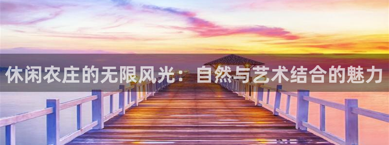 fh至尊什么意思