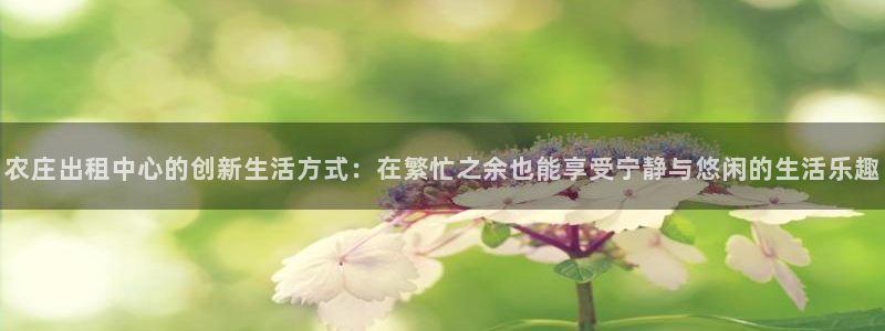 fh至尊游戏代理