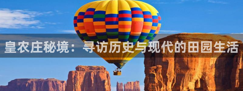 FH至尊娱乐下载二维码