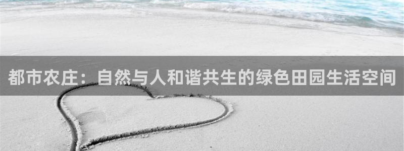 fh至尊游戏模式