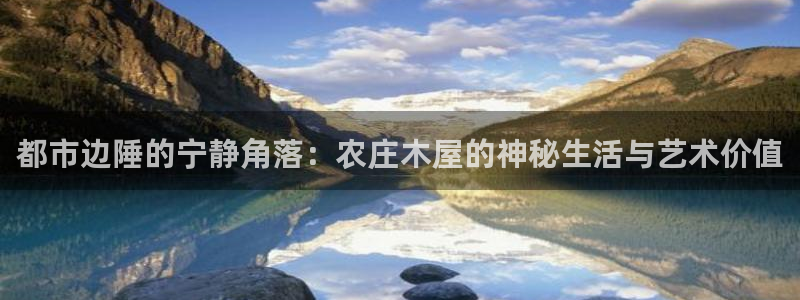 FH至尊属于哪里啊公司