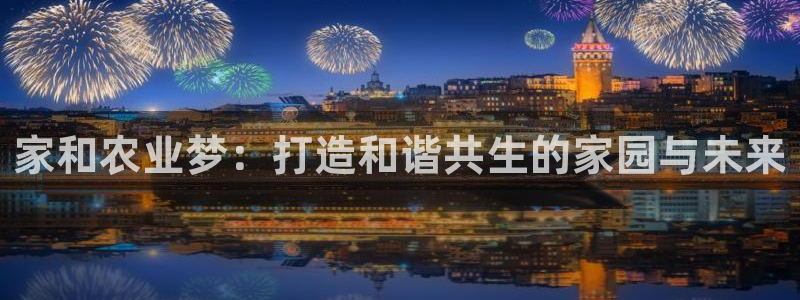 fh至尊正常登录